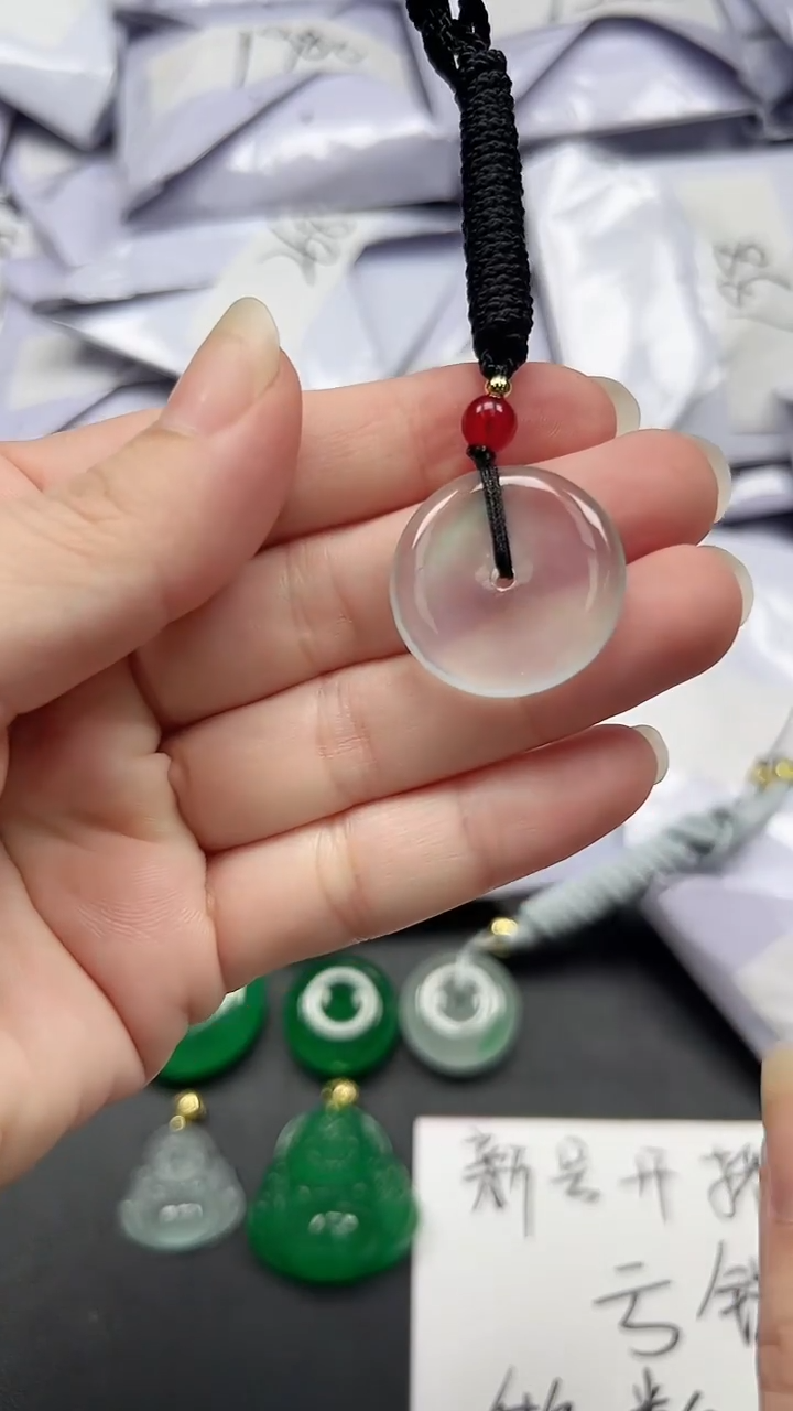翡翠未镶嵌吊坠(赠链)（加扣头)11