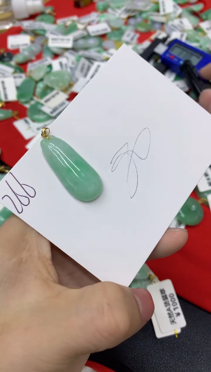 【闪购商品】翡翠颈饰18K金镶嵌1111111111