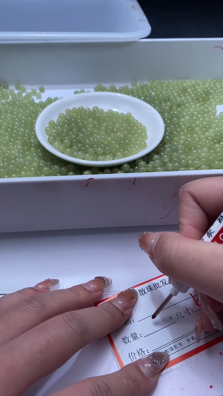 颈饰未镶嵌石英质玉W787冰晴6mm*50颗