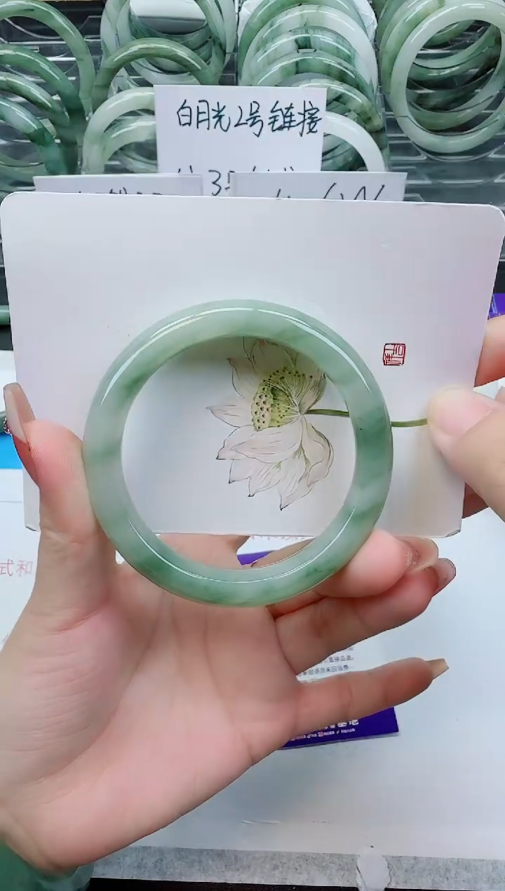 【闪购商品】石英质玉手镯未镶嵌F267号/56-57圈