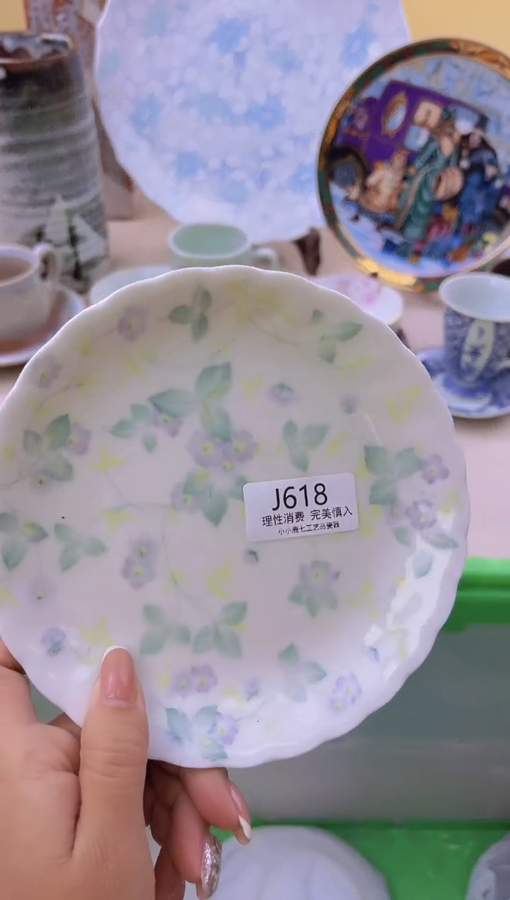 瓷程*娇618JJJJJJJJ