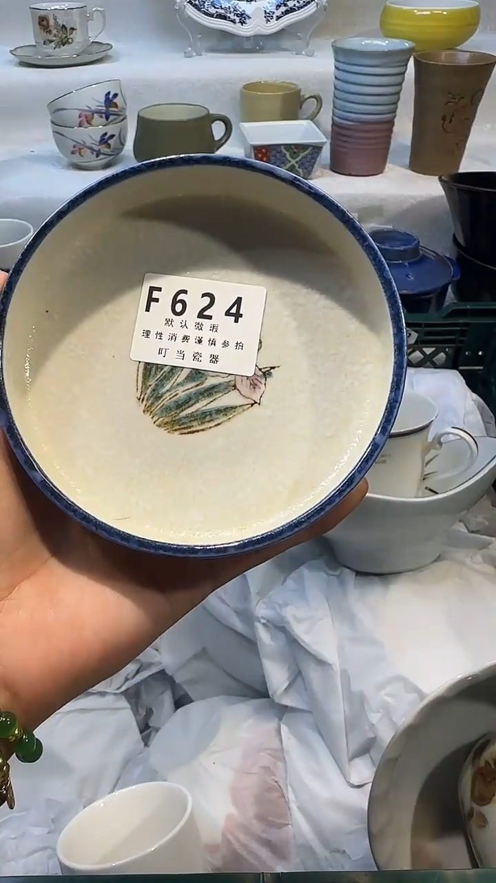 瓷624qqqqqqqqqqqqqqq