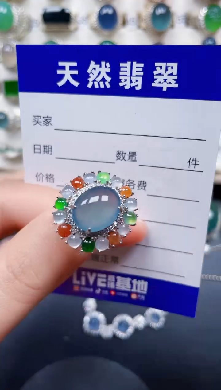 银S925镶嵌戒指翡翠77