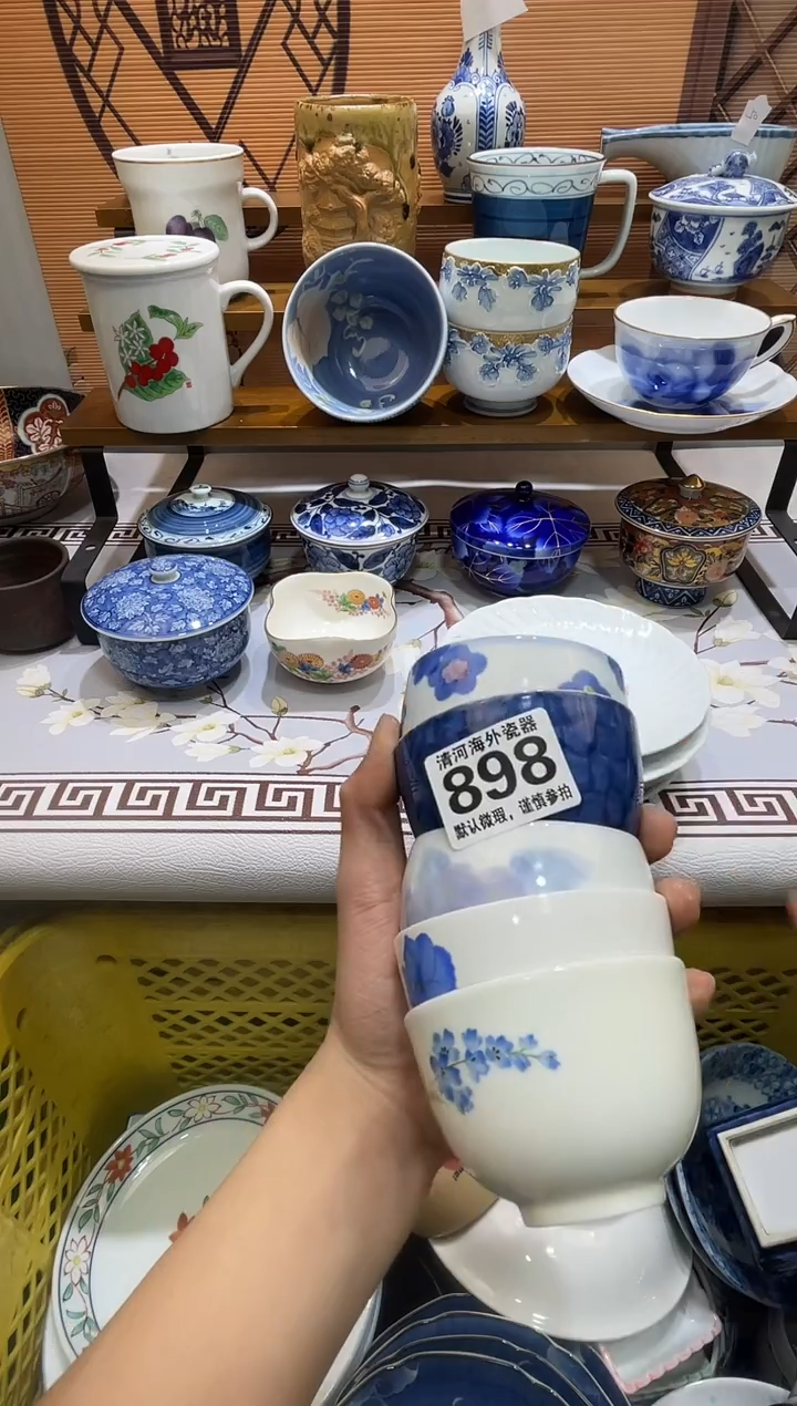 摆件蓝**吖瓷片瓷片瓷片