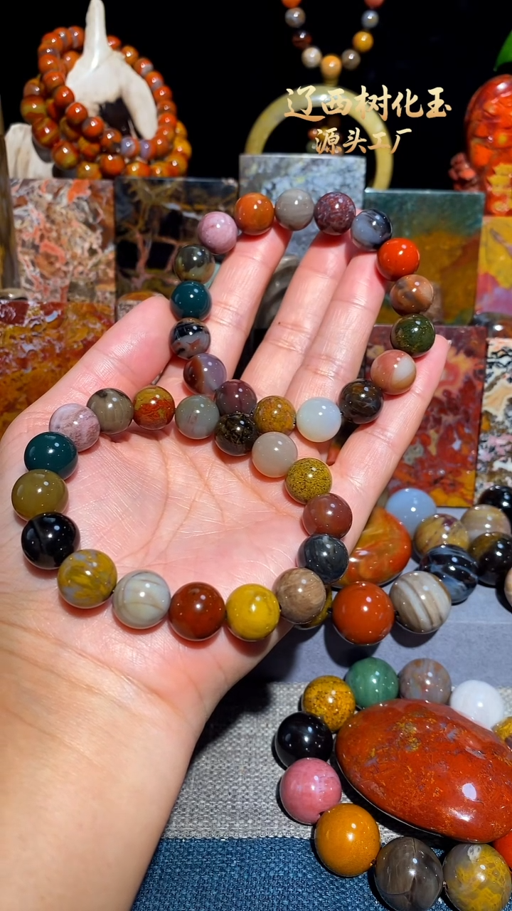 未镶嵌-硅化玉ღ****࿐天然北票硅化玉手串12.6