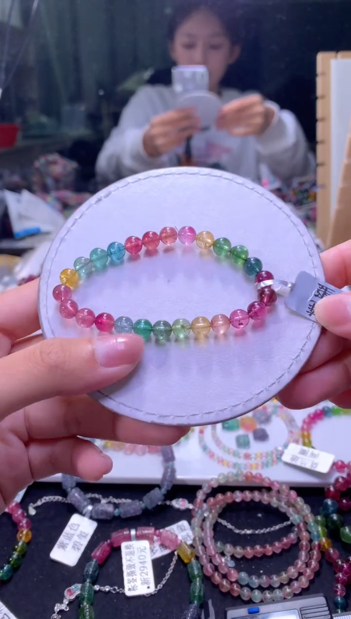 未镶嵌手串碧玺A89【天然碧玺】