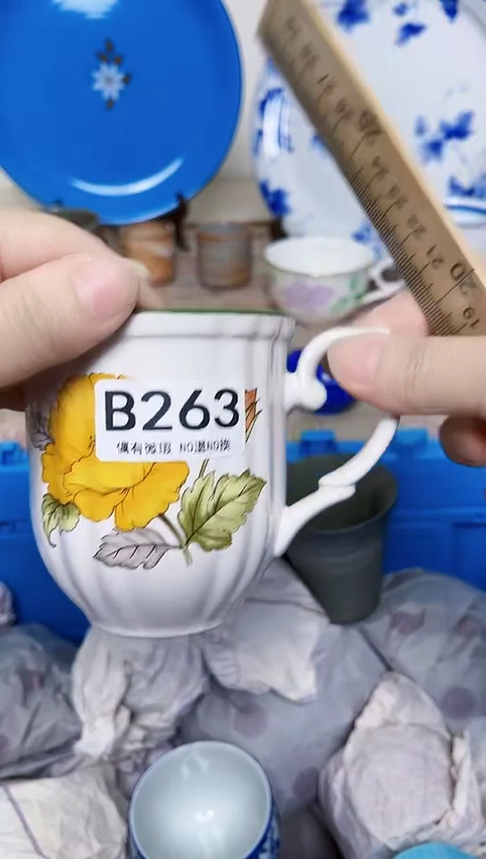 用****8全场满18包邮263