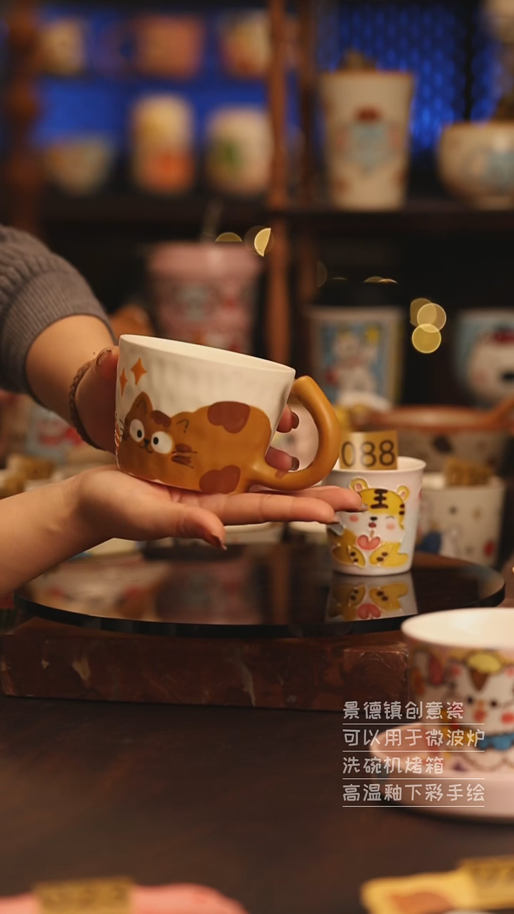 陶瓷景德镇可爱陶瓷釉下彩绘设计师款H0251