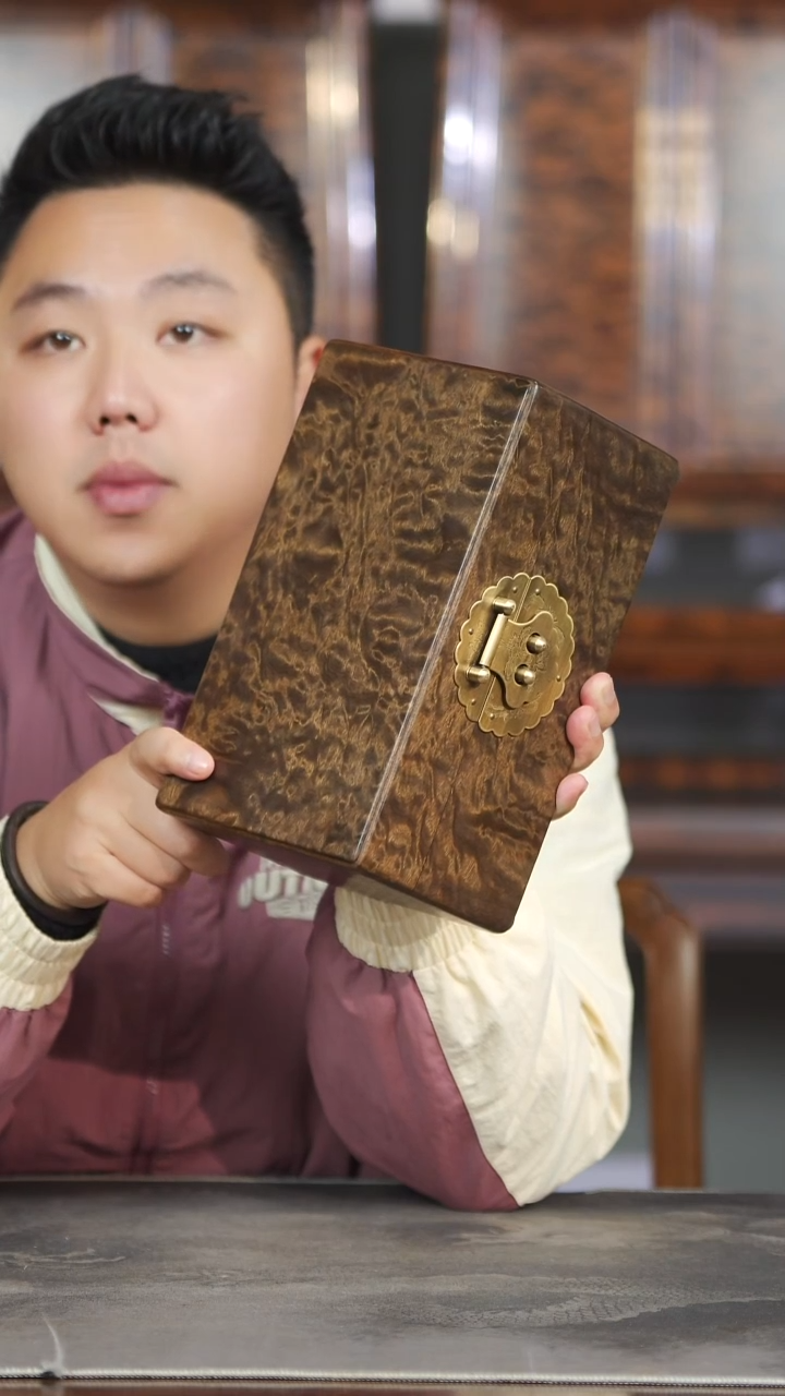 金丝楠726号阴沉满龙胆纹一木一器首饰盒