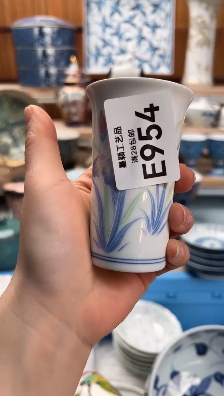 瓷片鹿****2954E满28包邮 不满找客服延期发货