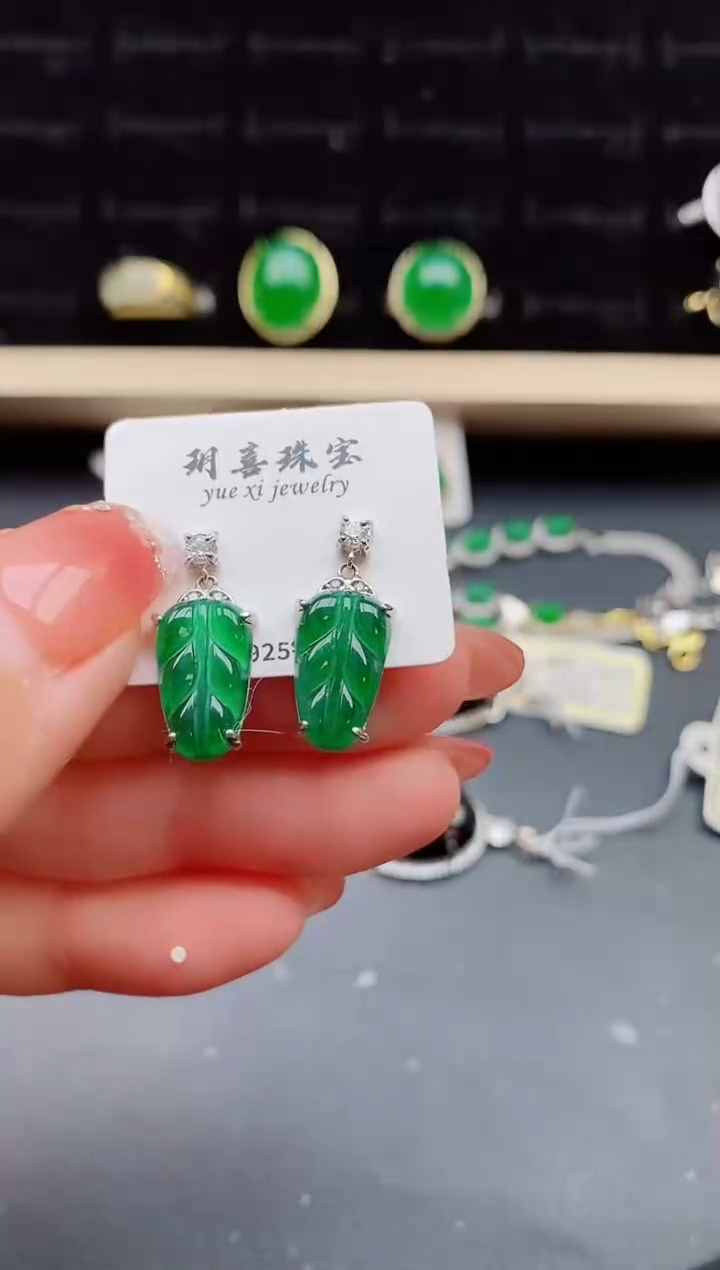 【闪购商品】翡翠耳饰银S925镶嵌1221