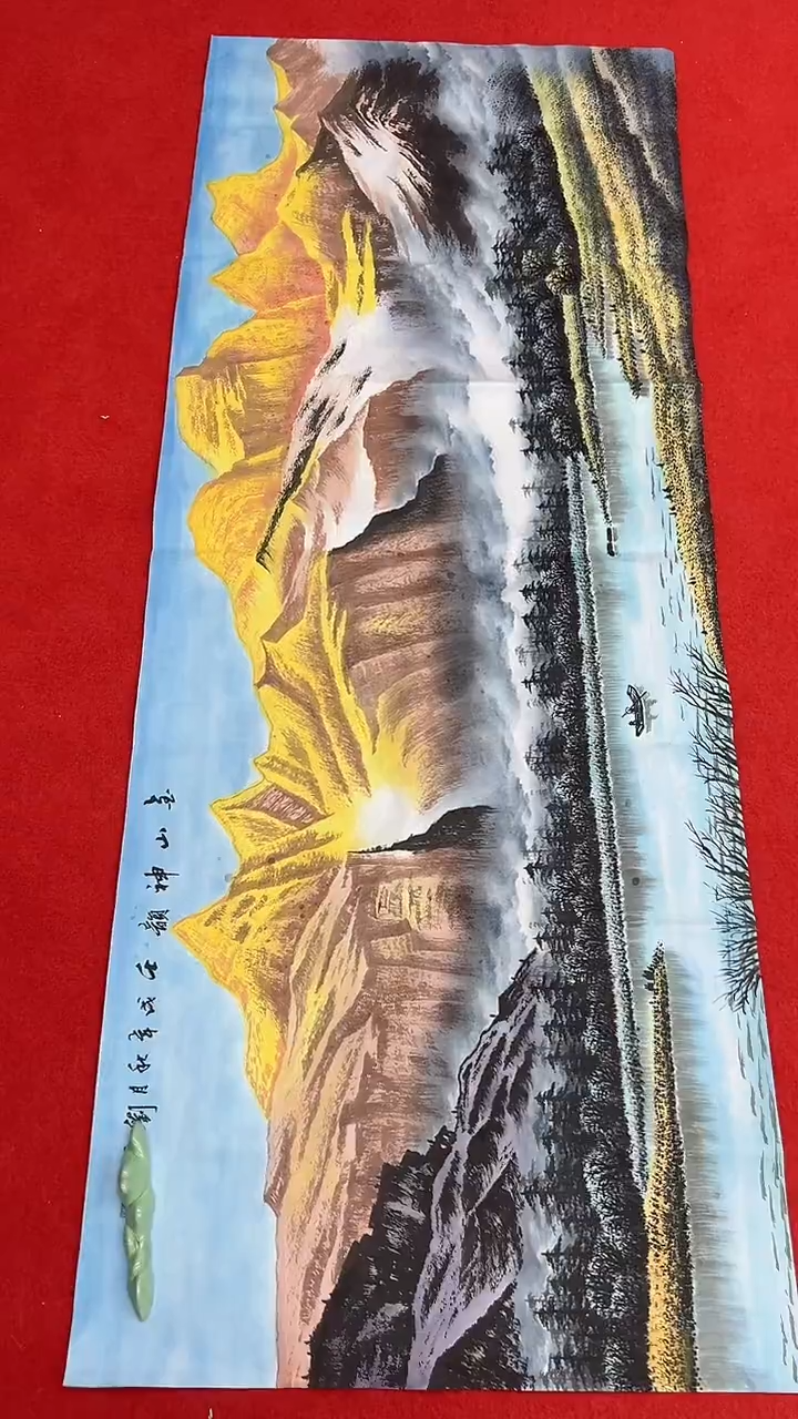 国画1111111111111111