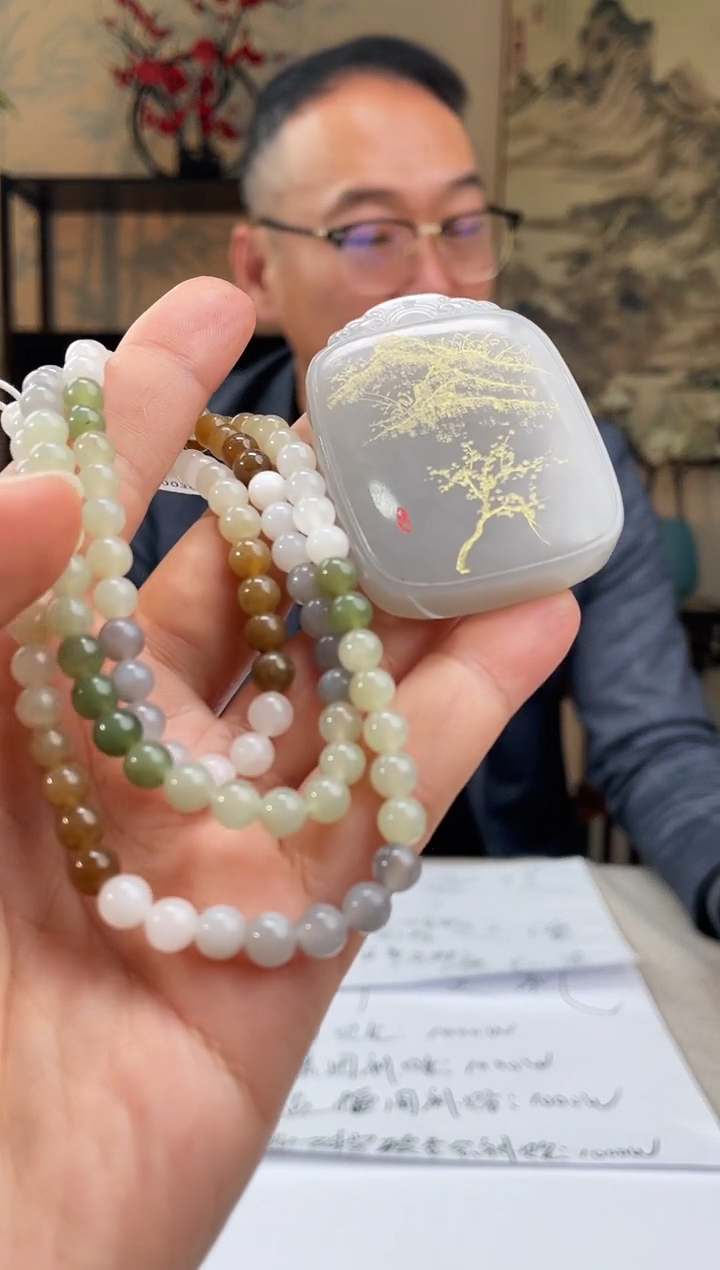 【闪购商品】定制和田玉多样性发货拍一发一16105