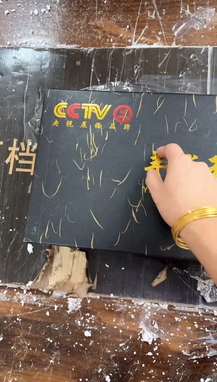 【闪购商品】其他山水@@@@@@@@@@@@@@