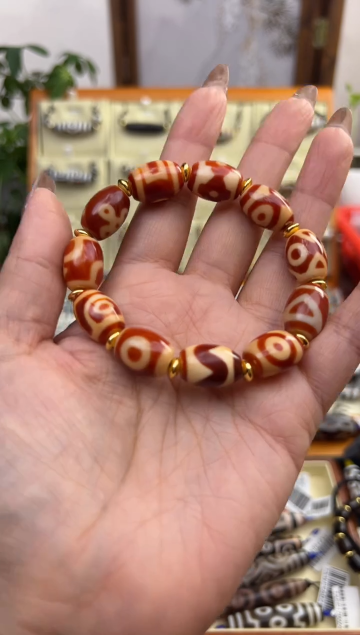 【闪购商品】玛瑙/玉髓吊坠(不含链)未镶嵌37.