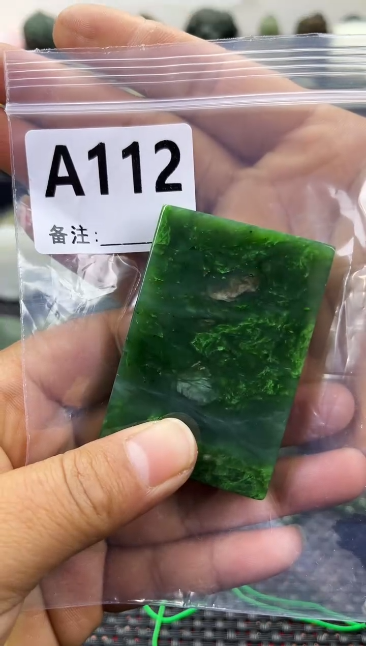 未镶嵌和田玉珠宝半成品无事牌