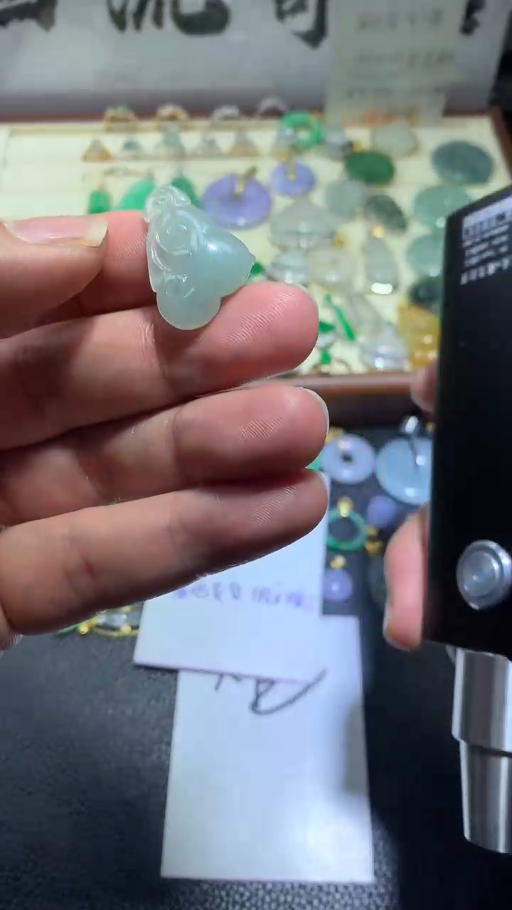 【闪购商品】翡翠颈饰未镶嵌015翡翠吊坠