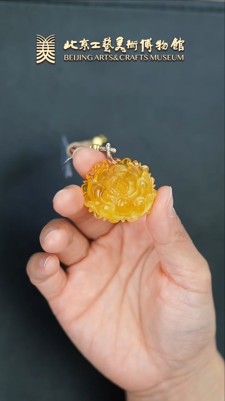 【闪购商品】蜜蜡颈饰未镶嵌B0208GMD155天然蜜蜡立体牡丹