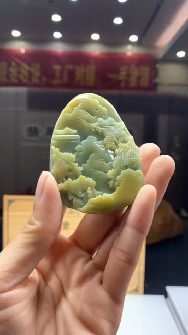 【闪购商品】定制翡翠未镶嵌********391