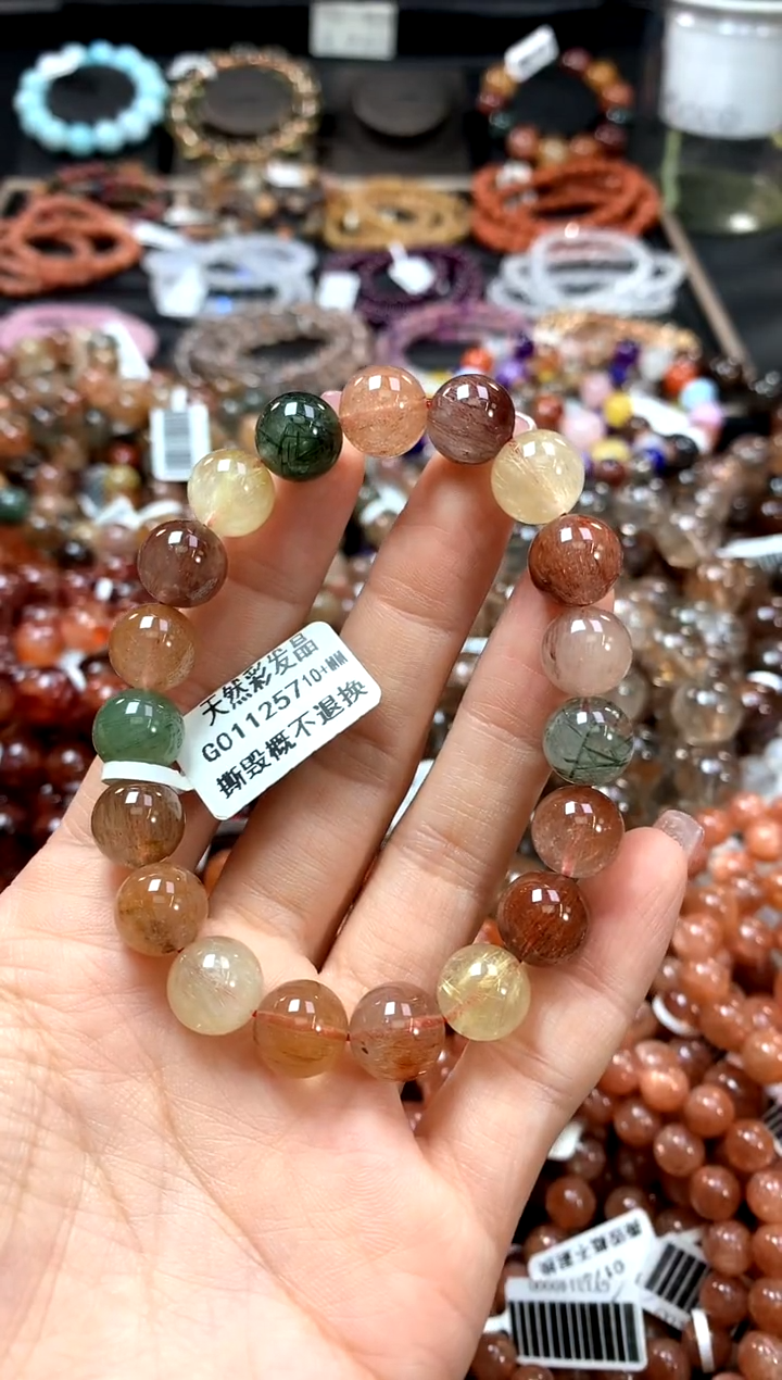 手串未镶嵌水晶10+**********