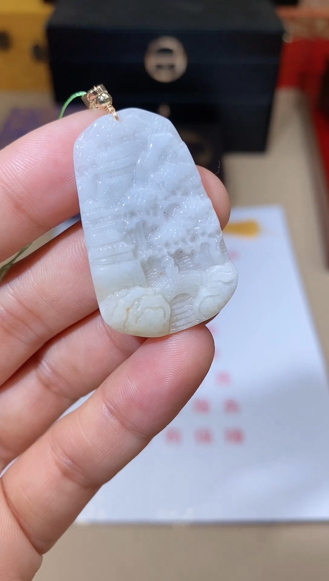 【闪购商品】翡翠颈饰未镶嵌天然A货翡翠山水牌吊坠