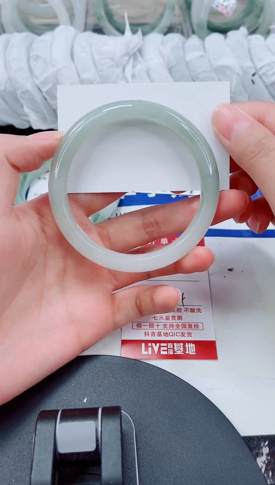 未镶嵌手镯石英质玉296-60/61