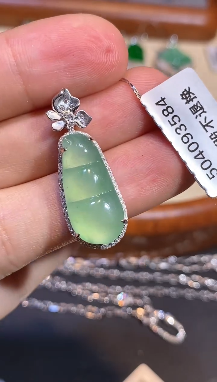 翡翠18K金镶嵌吊坠(不含链)吊坠