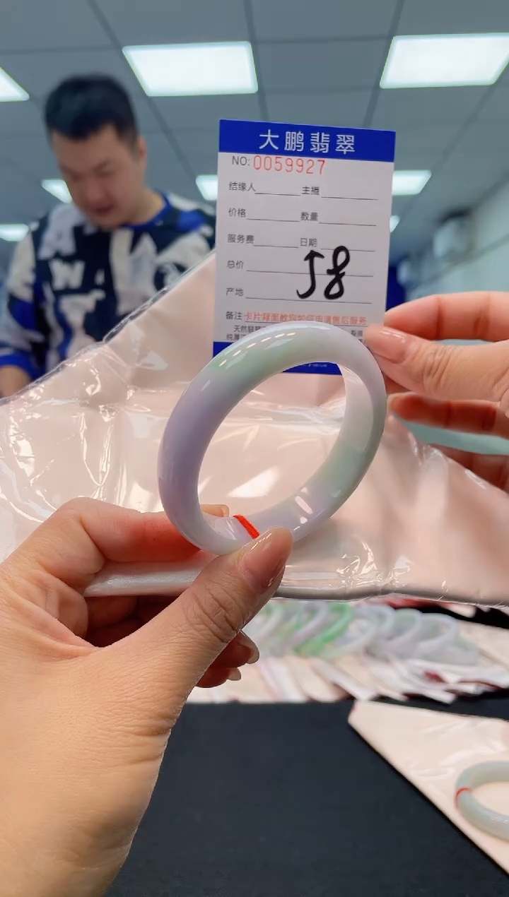 【闪购商品】翡翠手镯未镶嵌27                