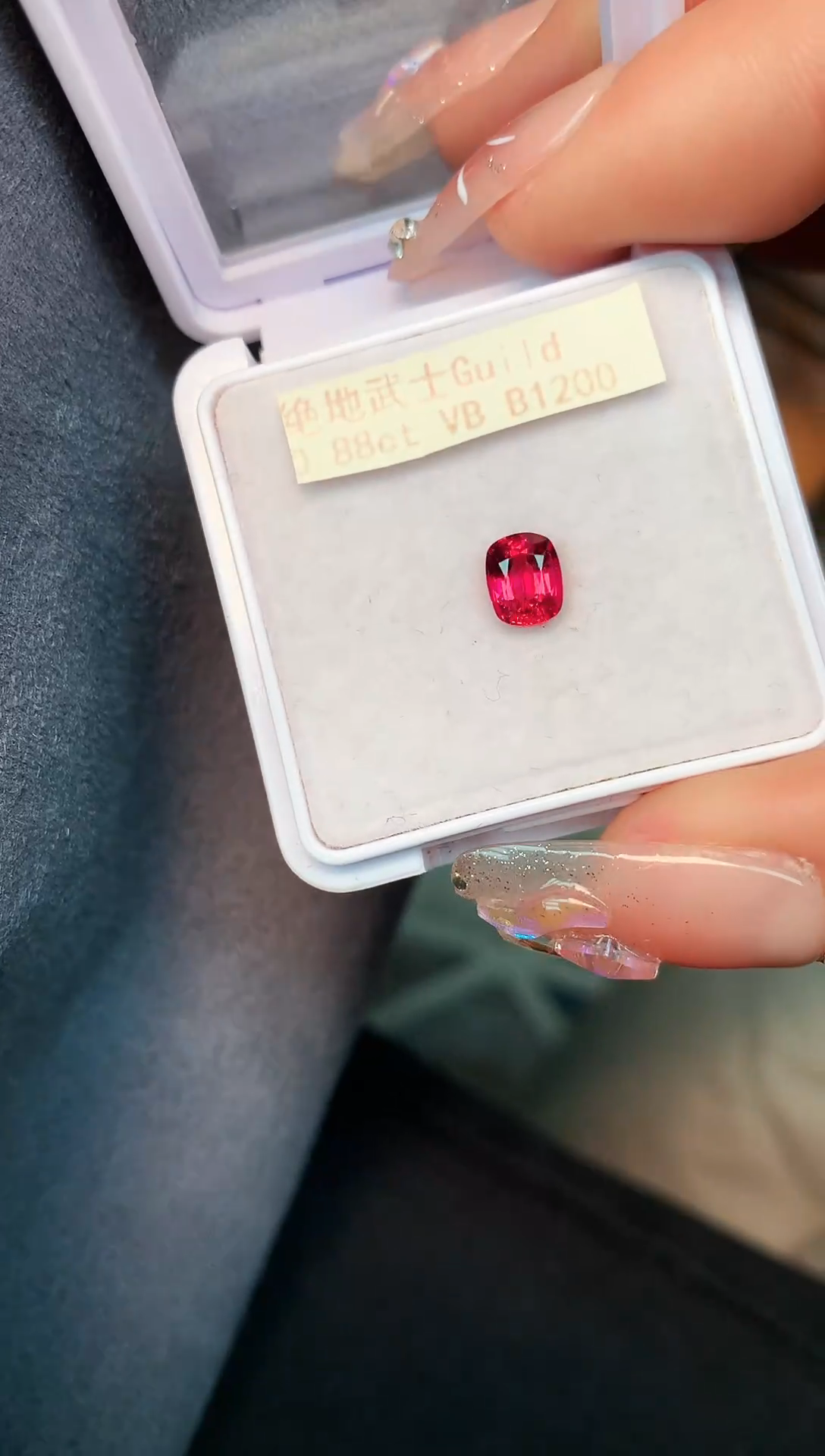 【闪购商品】尖晶石裸石未镶嵌88分绝地武士