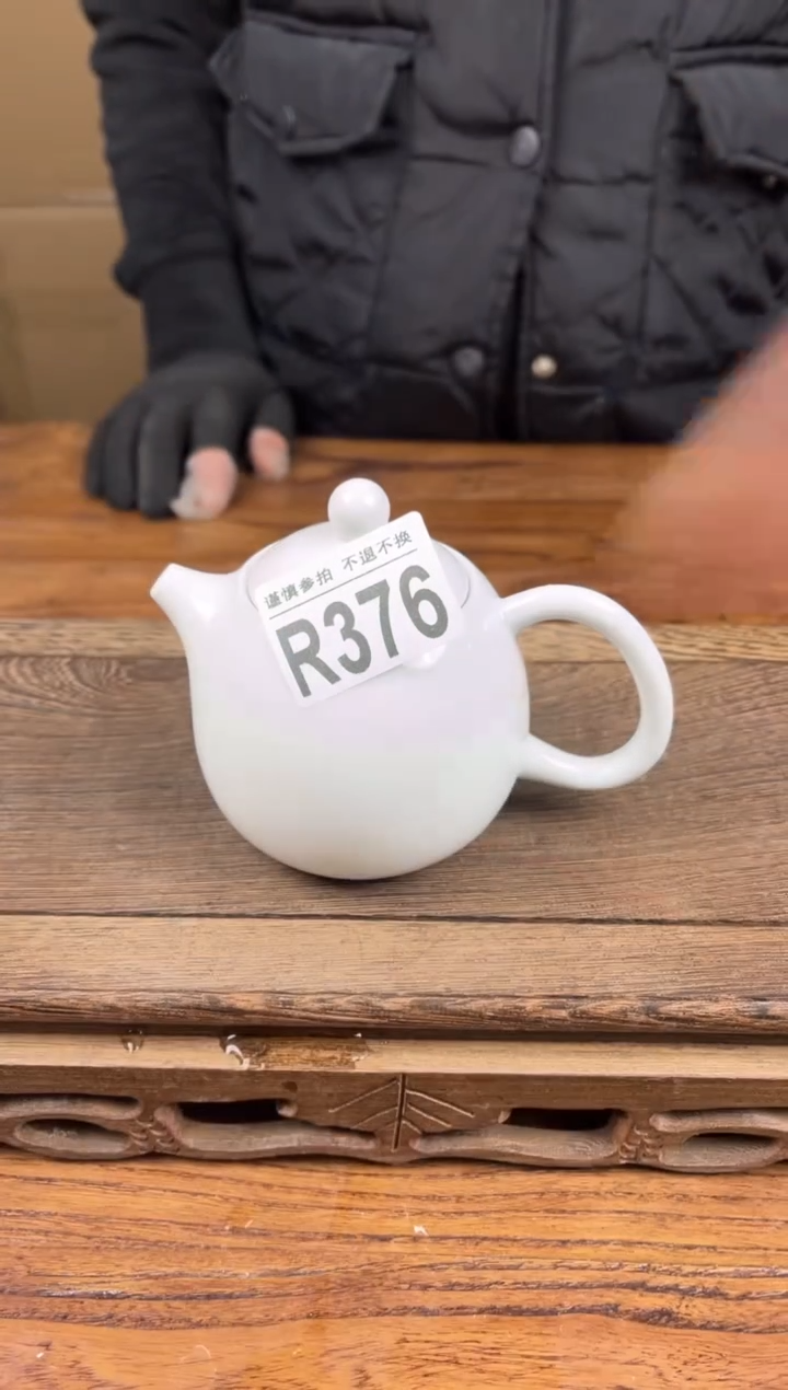 【闪购商品】瓷器茶具商品瓷器物品376