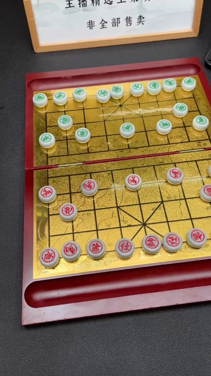 【闪购商品】翡翠摆件未镶嵌*******223