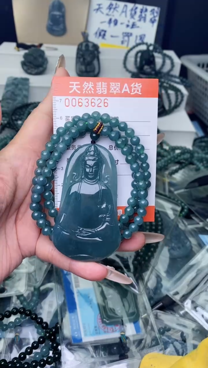 【闪购商品】翡翠颈饰未镶嵌·········