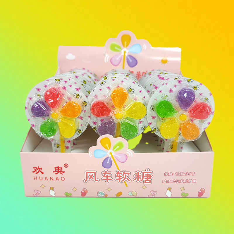  欢奥风车软糖五彩风车糖网红零食糖果小包装便携馋嘴解馋小零食