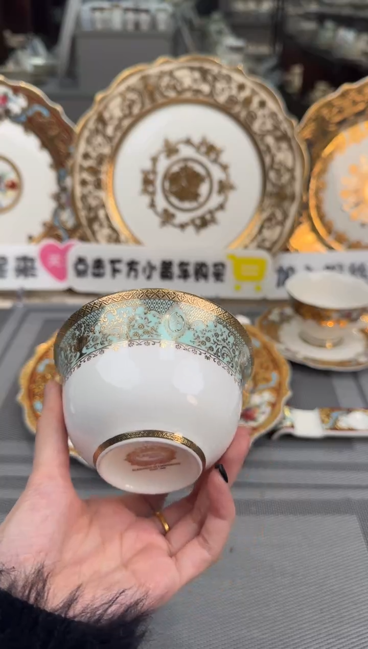 【闪购商品】瓷片4英寸奶茶碗福利款 微瑕 2个