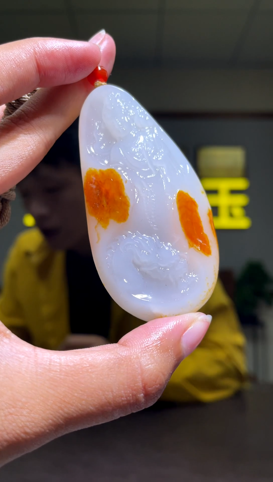 未镶嵌和田玉挂件Y*子观音
