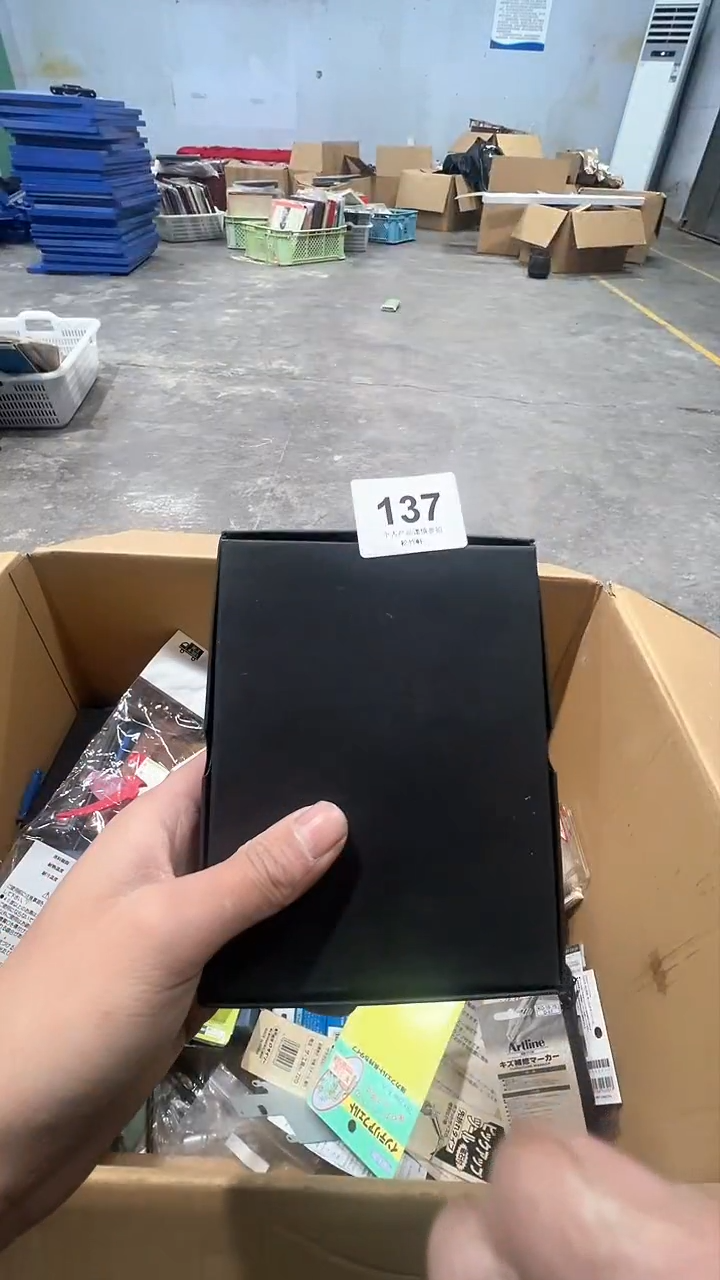 【闪购商品】碗松竹軒瓷器花瓶137