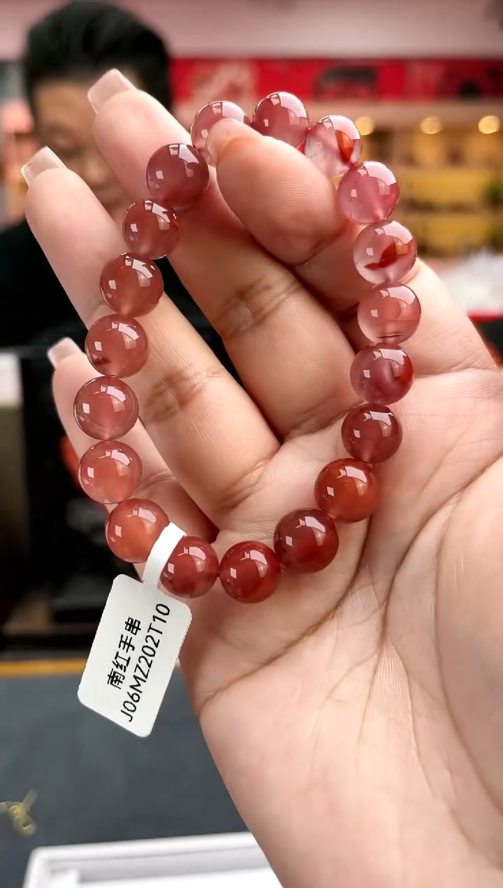 【闪购商品】南红玛瑙卡10南红单圈未镶嵌一件20