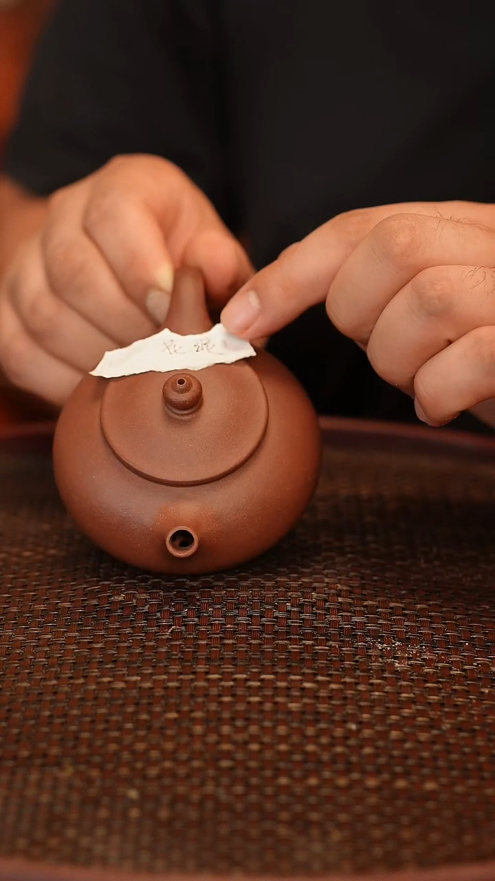 茶壶紫砂微瑕 花泥 寒江