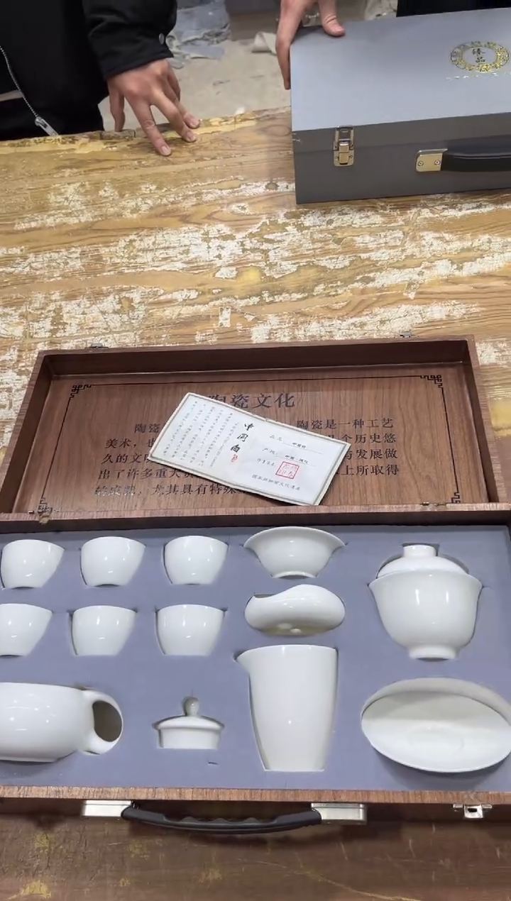 【闪购商品】摆件有仓库清仓随便清