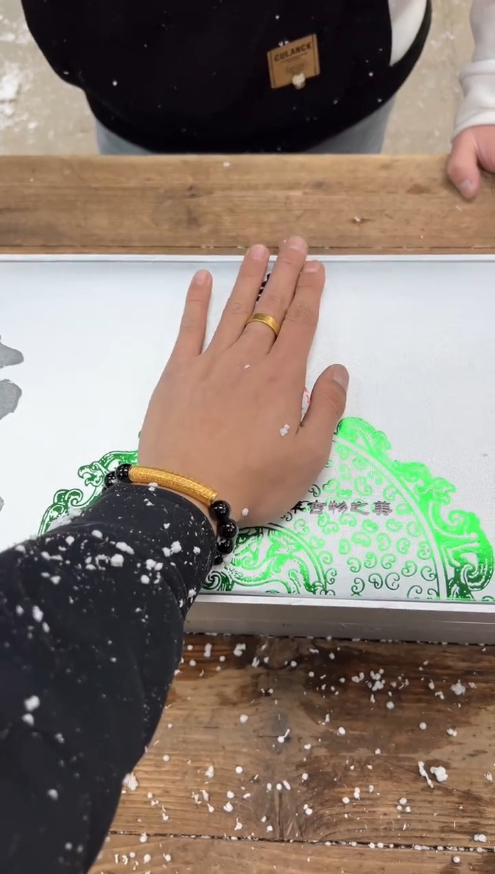 【闪购商品】瓷片乘风茶器商品链接@@FC747