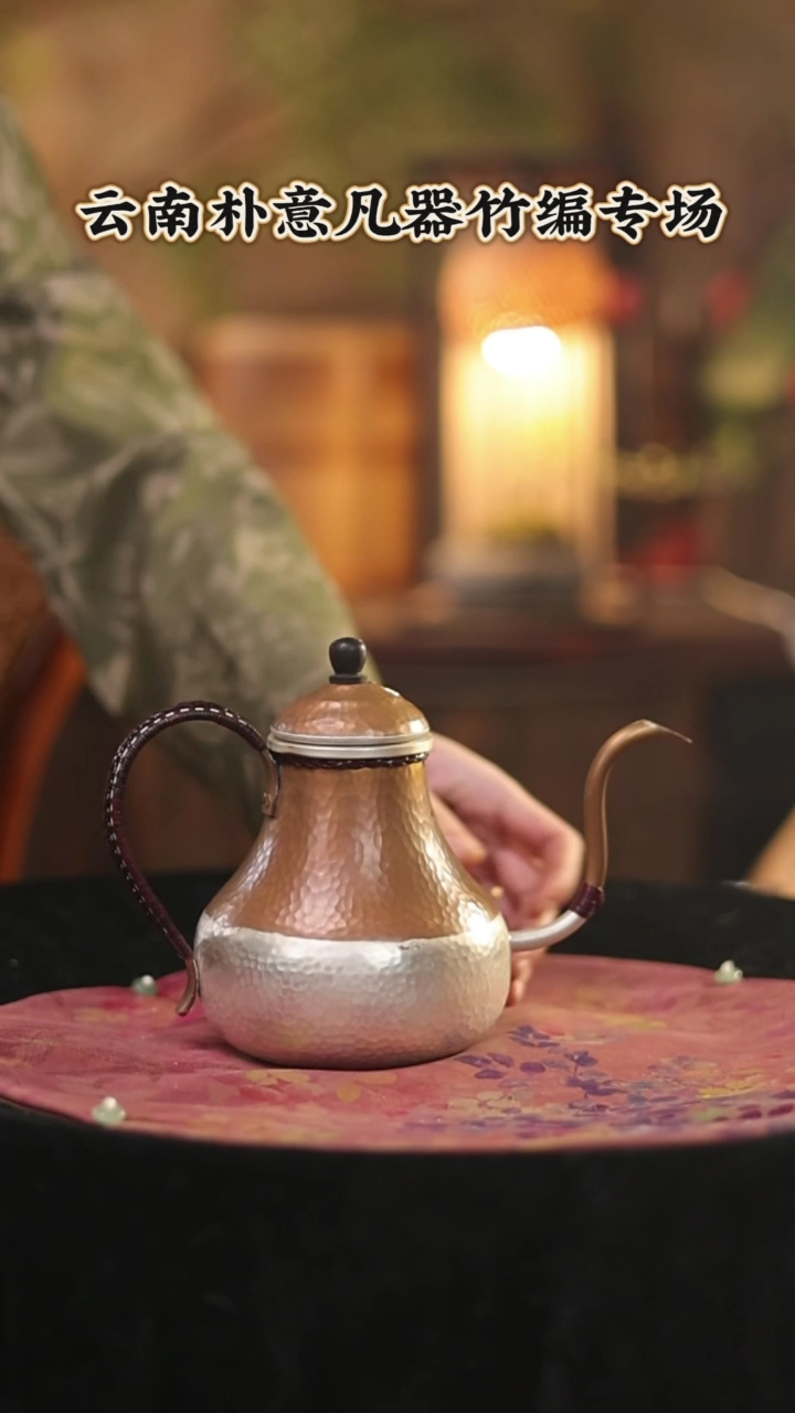 【闪购商品】预售 咖啡机制