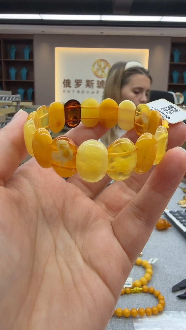手链琥珀未镶嵌175秒拍号 假一罚三