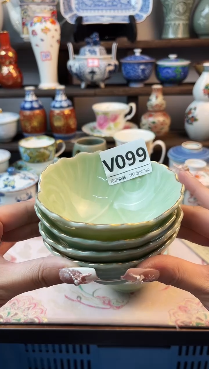 瓷片琛*了V099不退不换.感谢理解