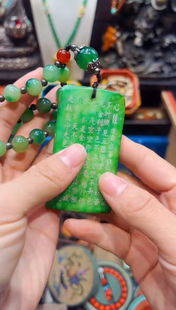 【闪购商品】和田玉1未镶嵌欣妹专属精选链接a76679