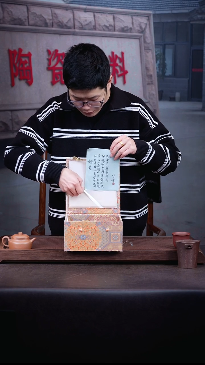 茶壶紫砂五色套组杯