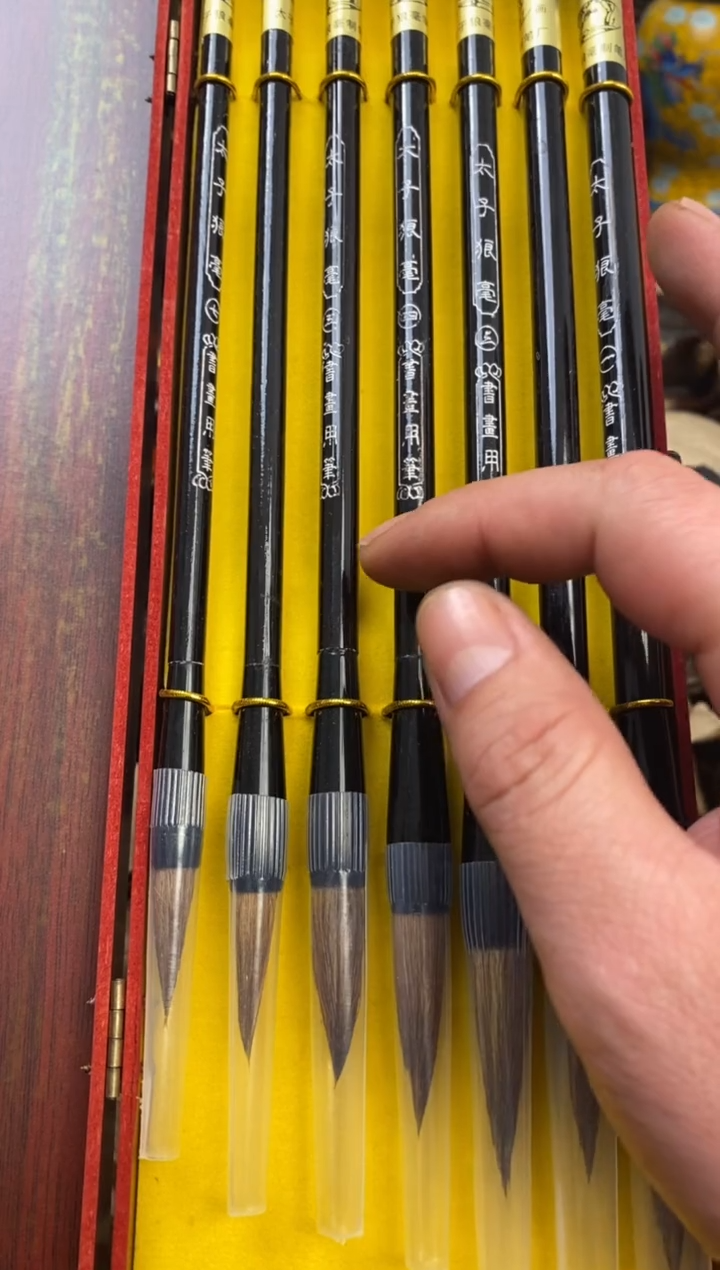 案台摆件 物品摆件