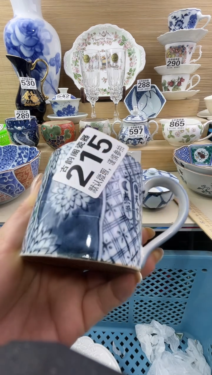 迪**x摆件瓷器瓷器瓷器
