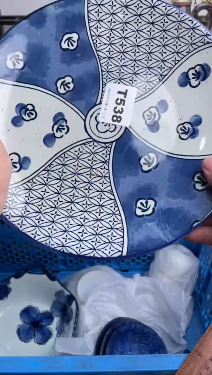 瓷片538-T-满20包邮48h凑单