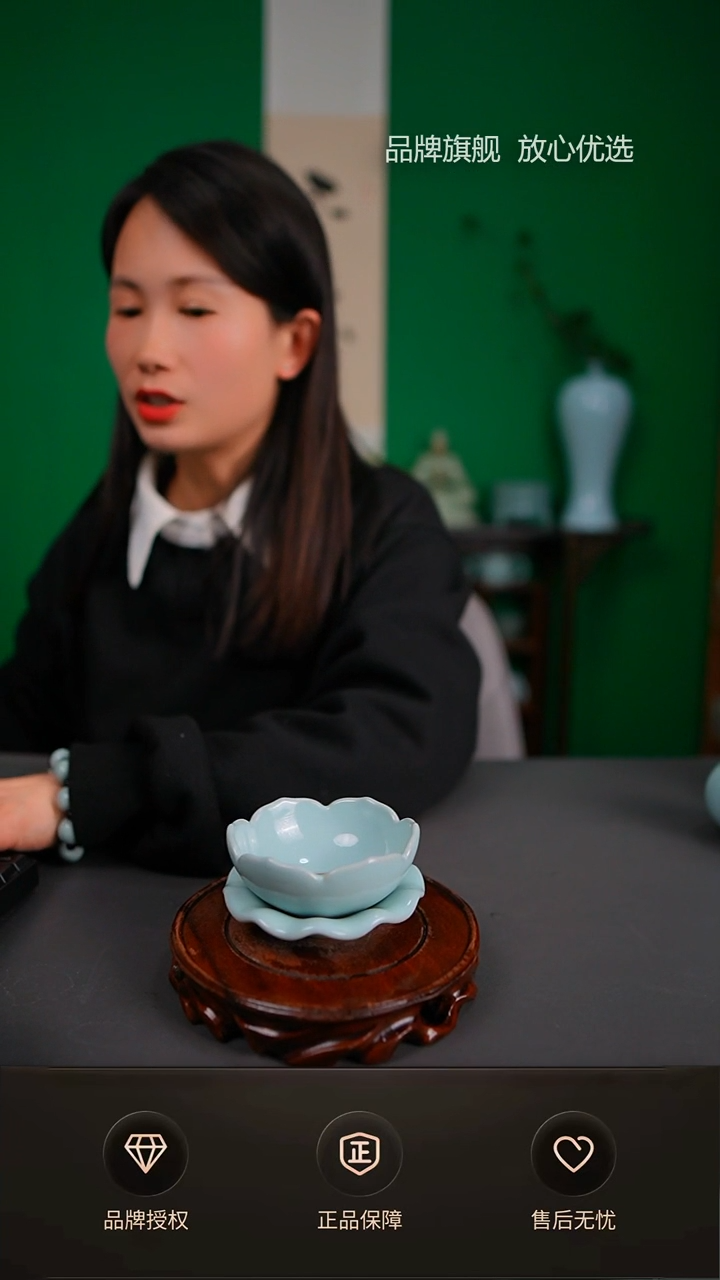 【闪购商品】二级天青莲花茶漏