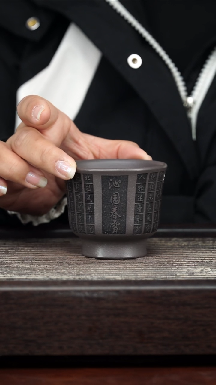 茶壶紫砂精品紫砂壶150CC